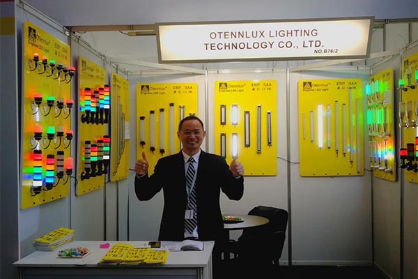 2019 .09.16 ~ 09.21 EMO Hannover 