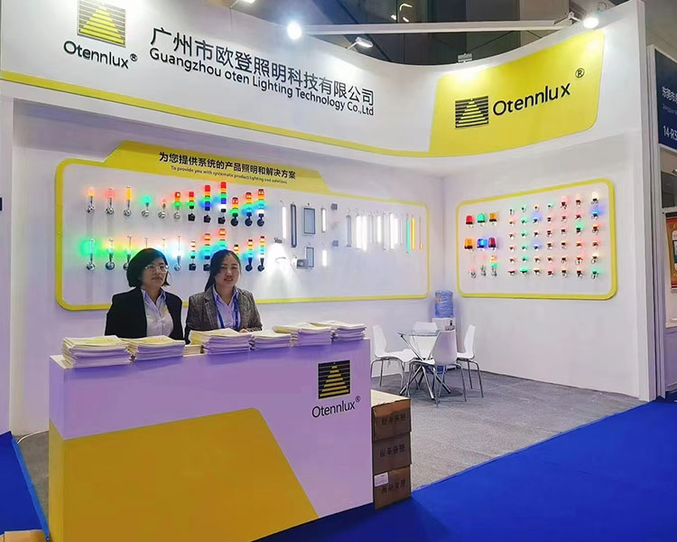 March 29- April 1, 2023, ITES Shenzhen International Industrial Manufacturing Technology and Equipment Exhibition