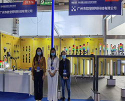 Exibition