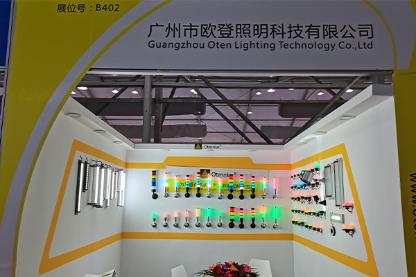 2021-04.12--04.17  the 17th Beijing CNC machine tools exhibition